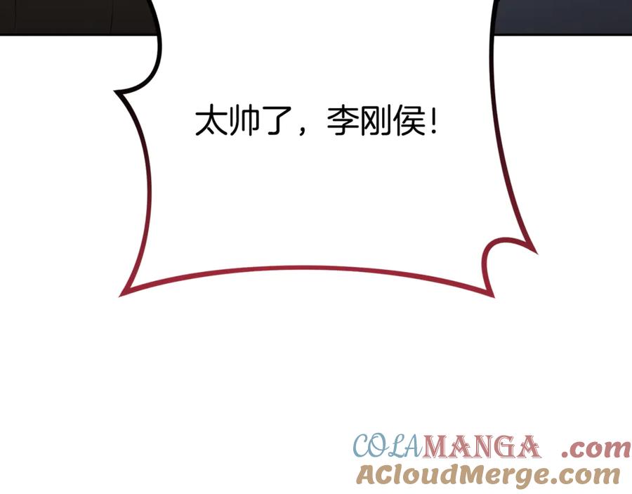 第579页
