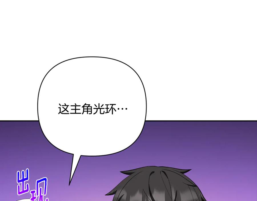 第582页