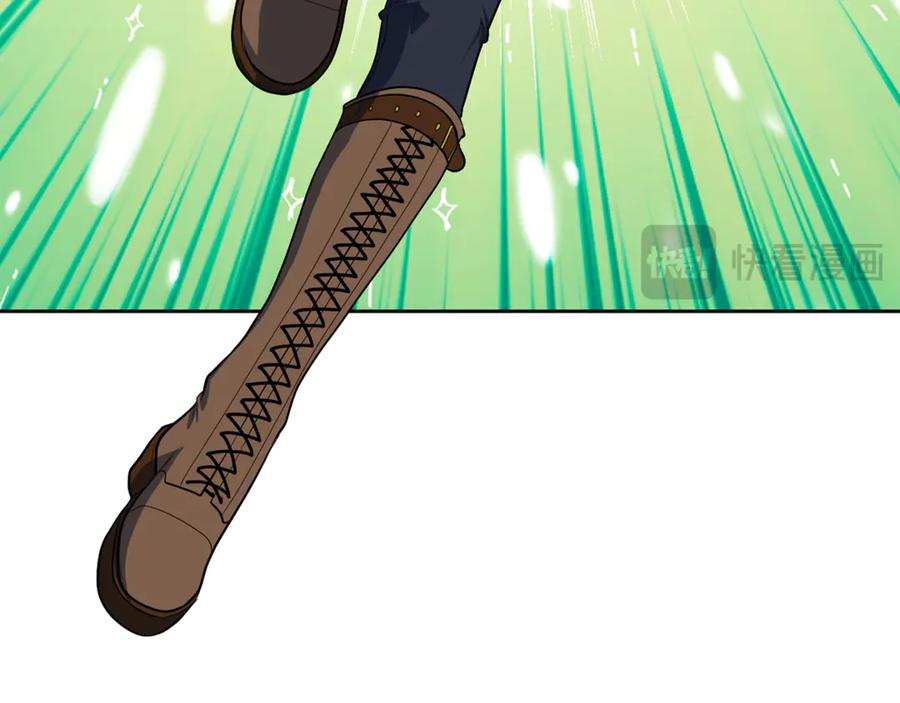 第609页