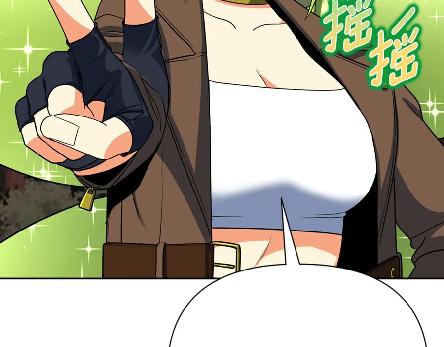 第648页