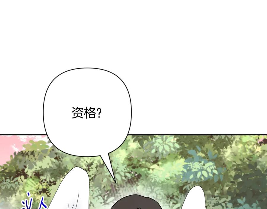 第654页