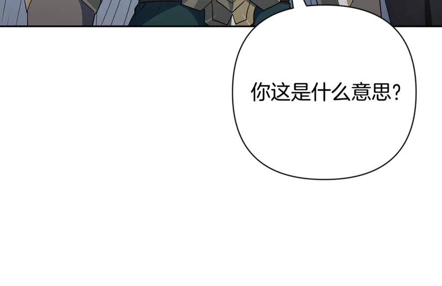 第660页