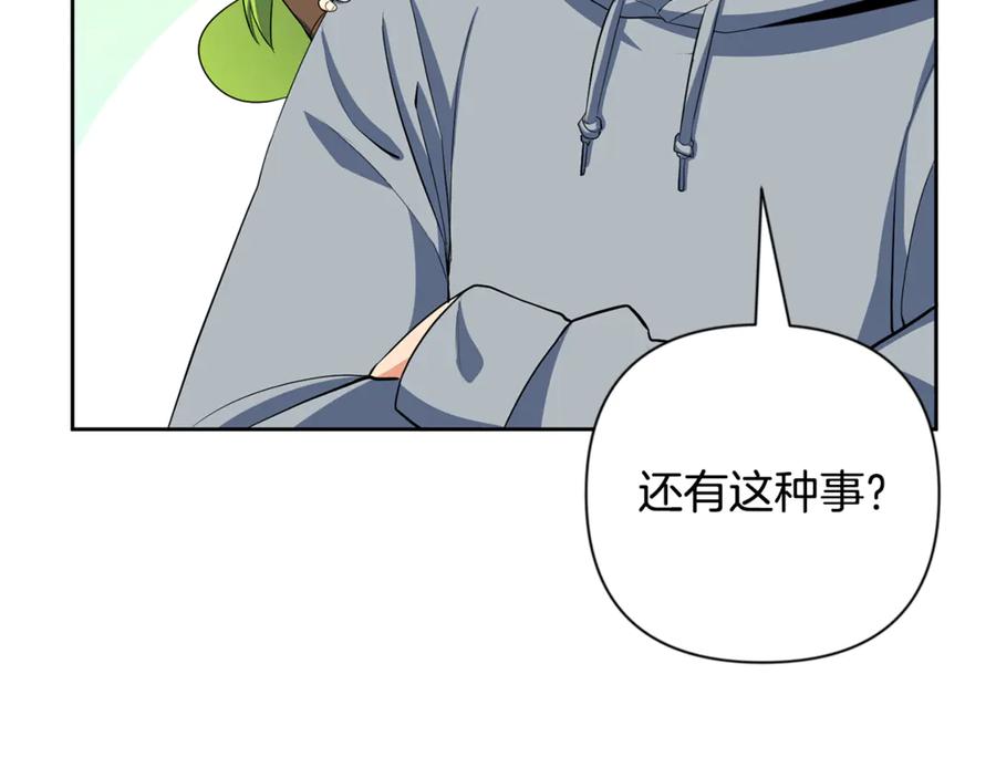 第705页