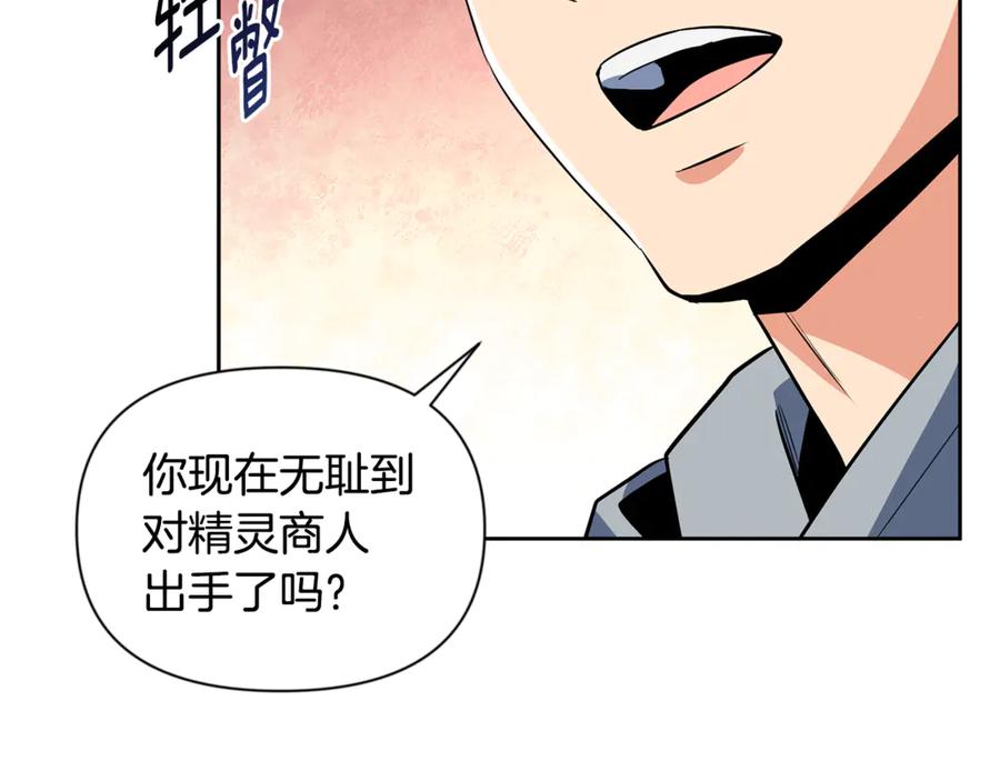 第714页
