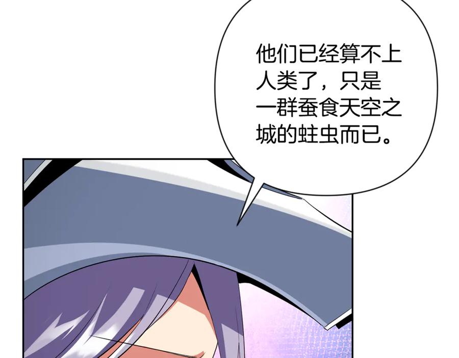 第216页