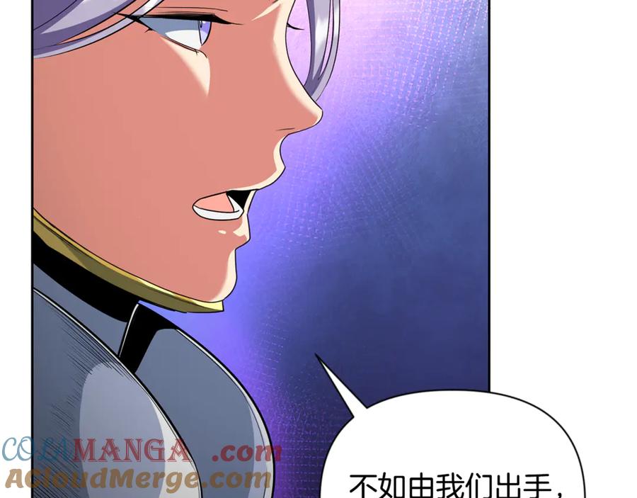 第219页