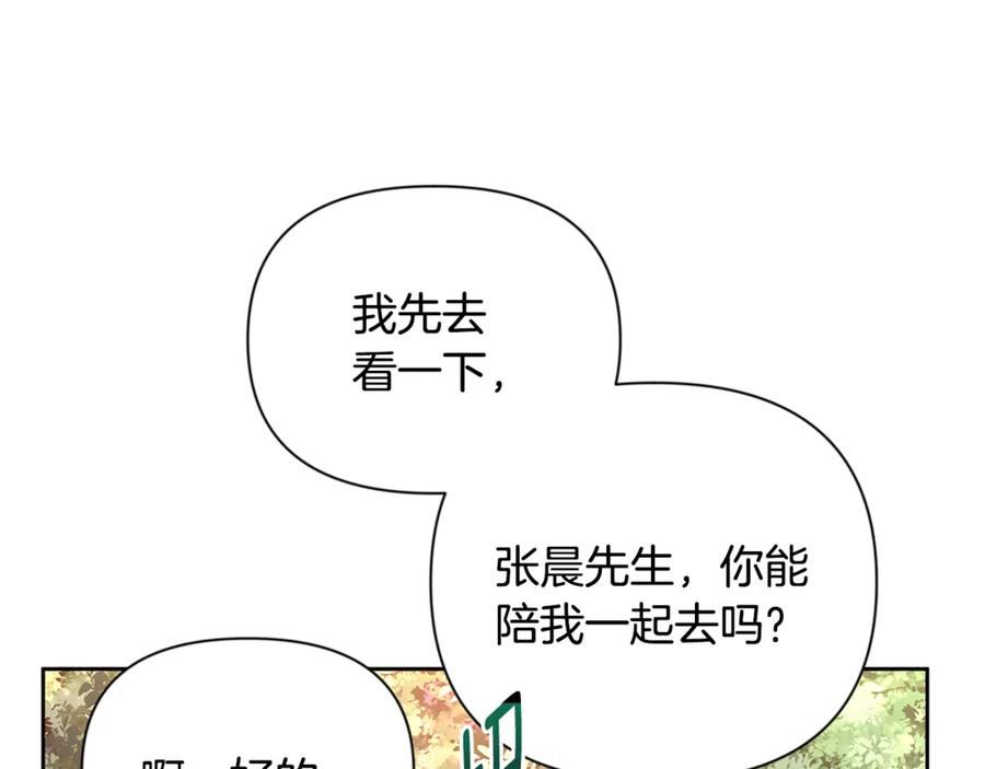 第264页