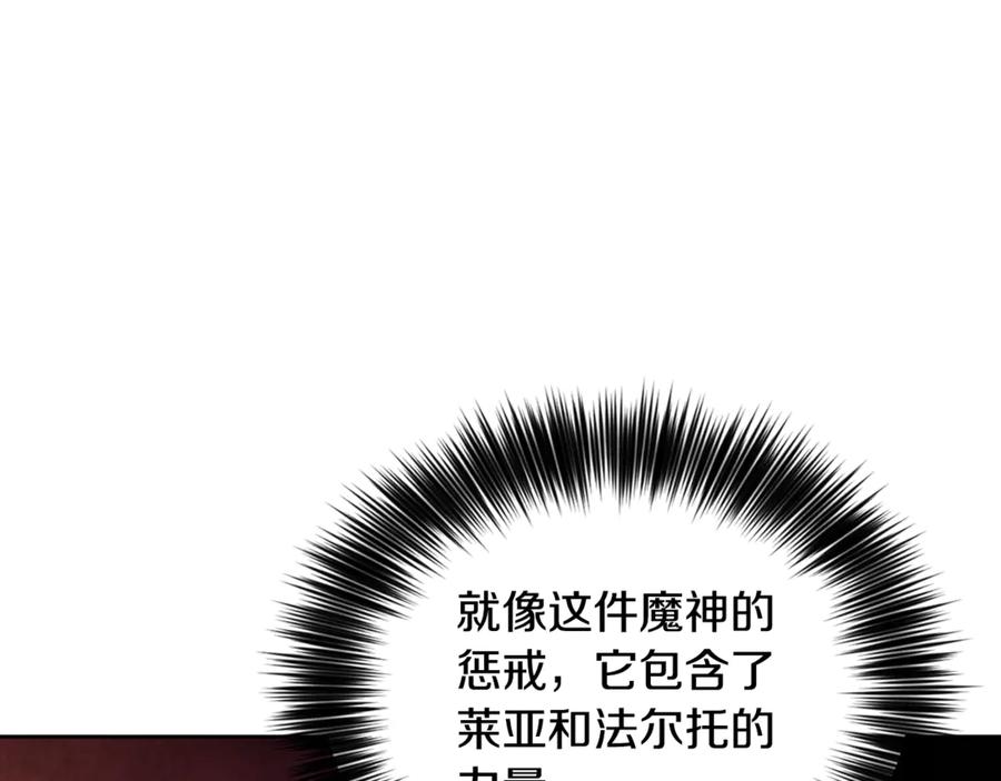 第354页
