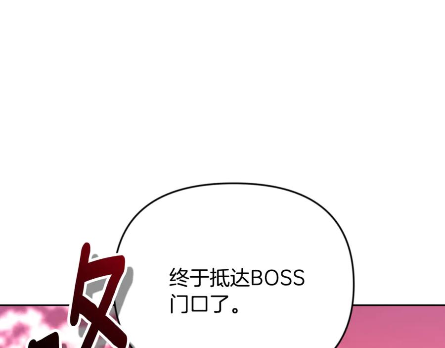 第396页