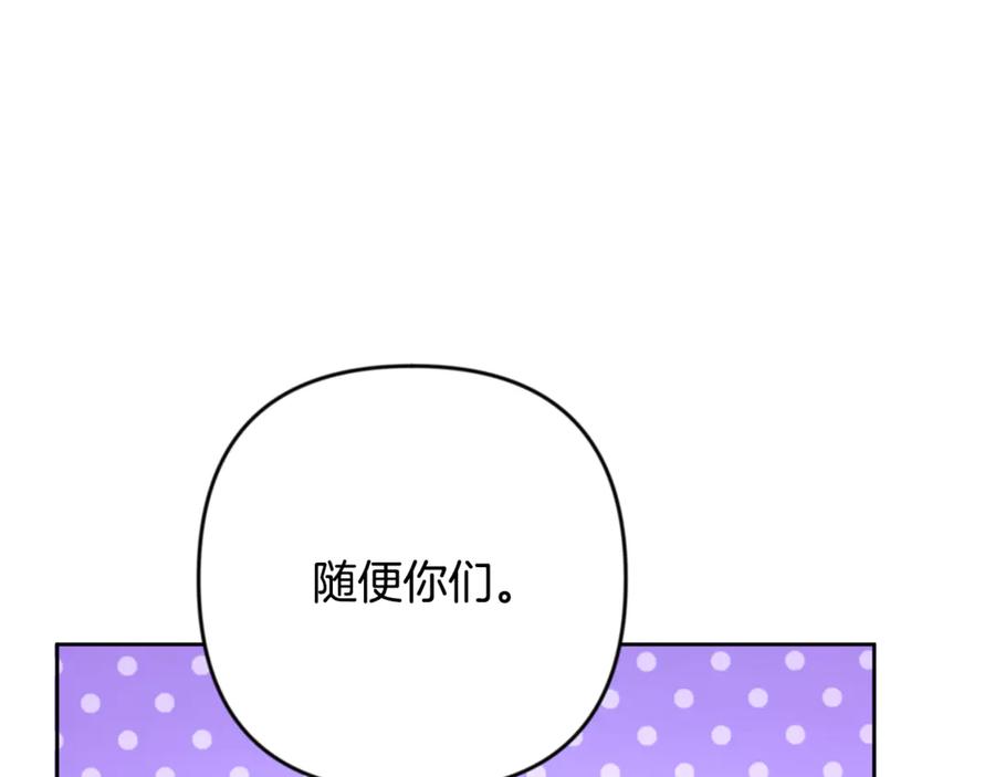 第420页