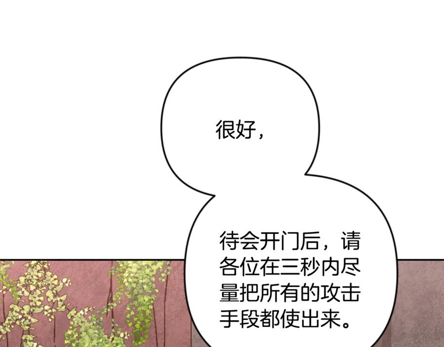 第429页
