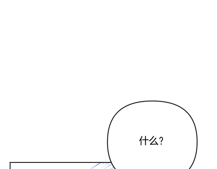 第438页