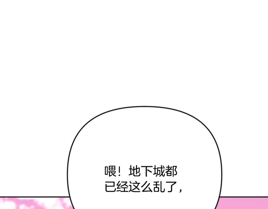 第450页