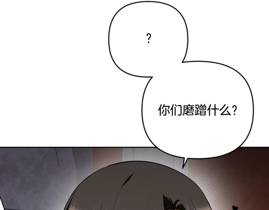 第537页