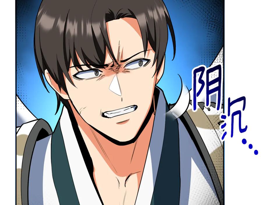 第570页