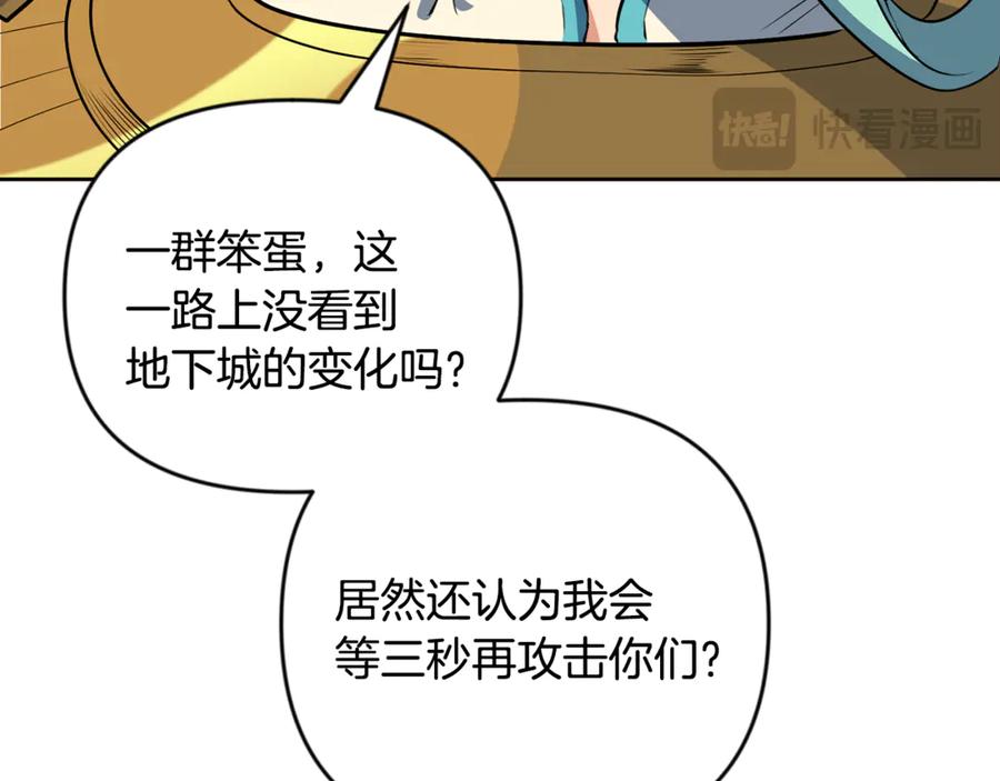 第582页