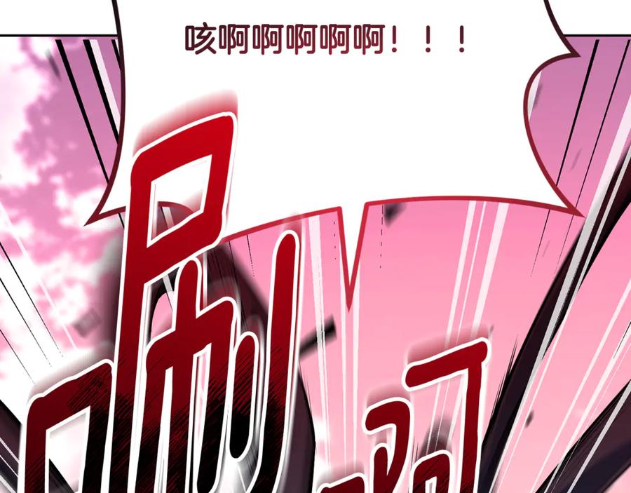 第645页