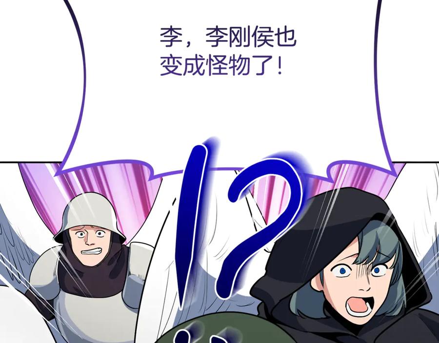 第660页