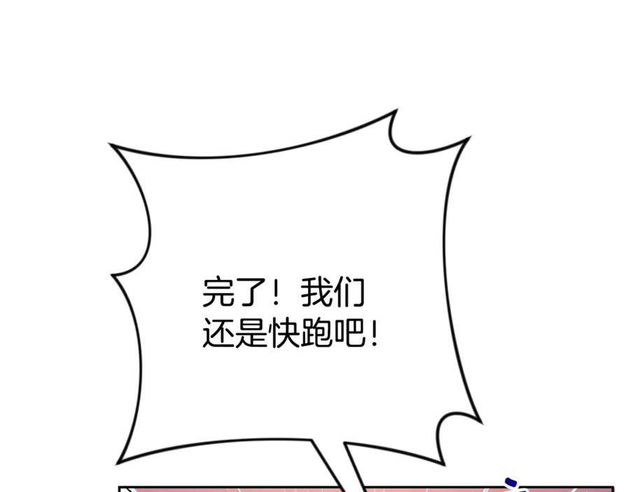 第672页