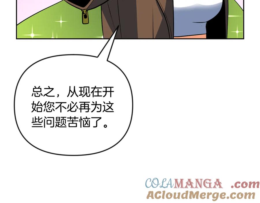 第243页