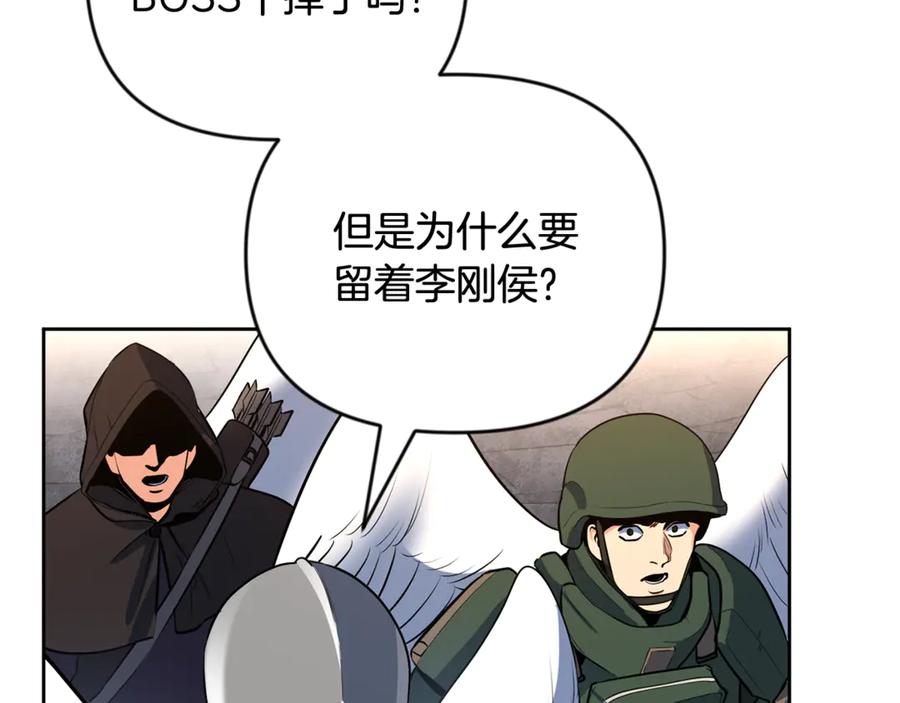 第354页