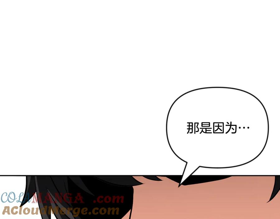 第363页