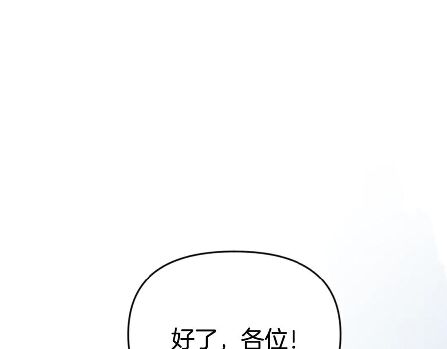 第393页