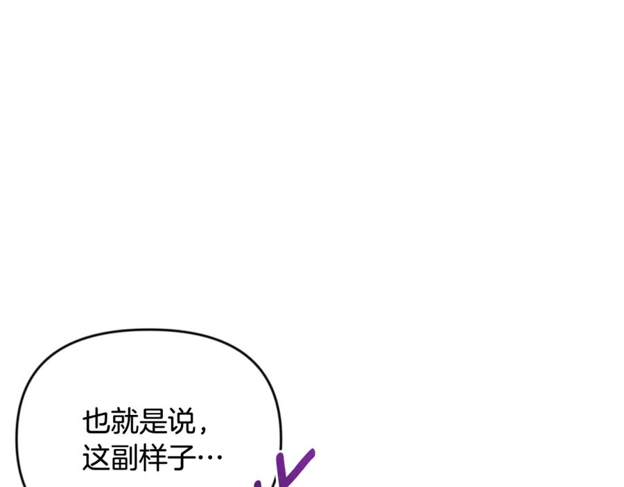 第402页