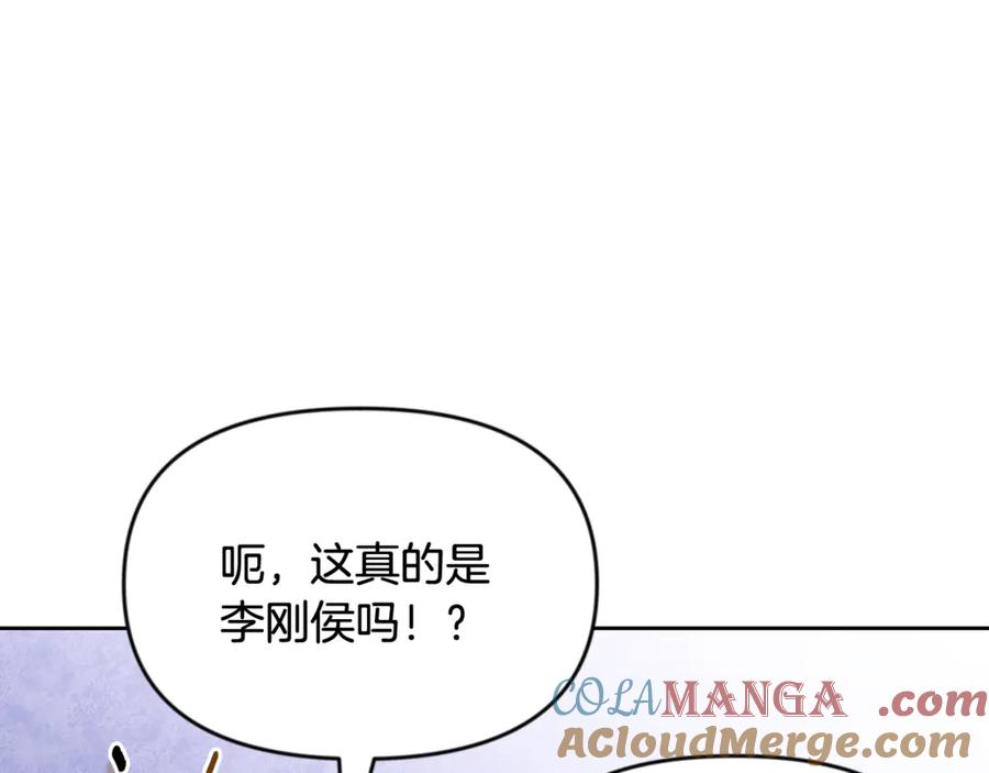 第423页