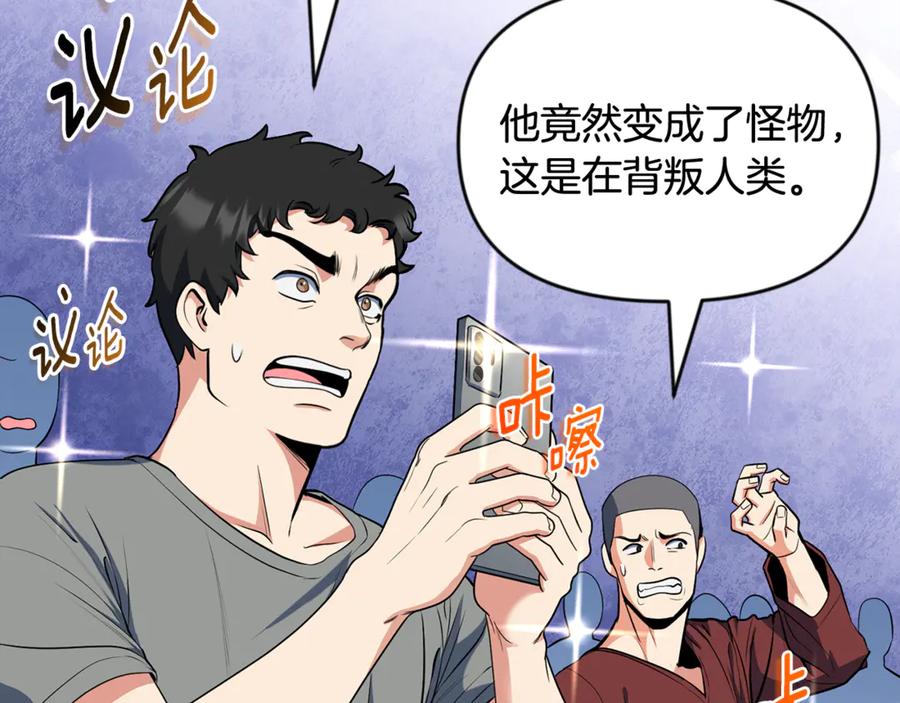 第426页