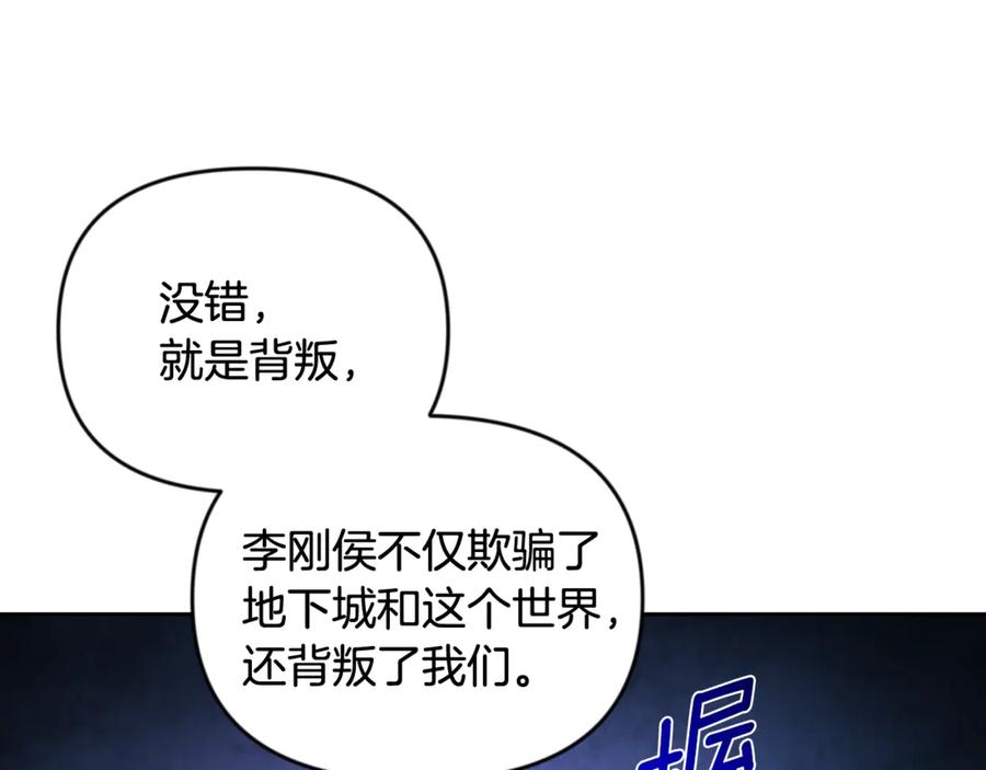 第432页