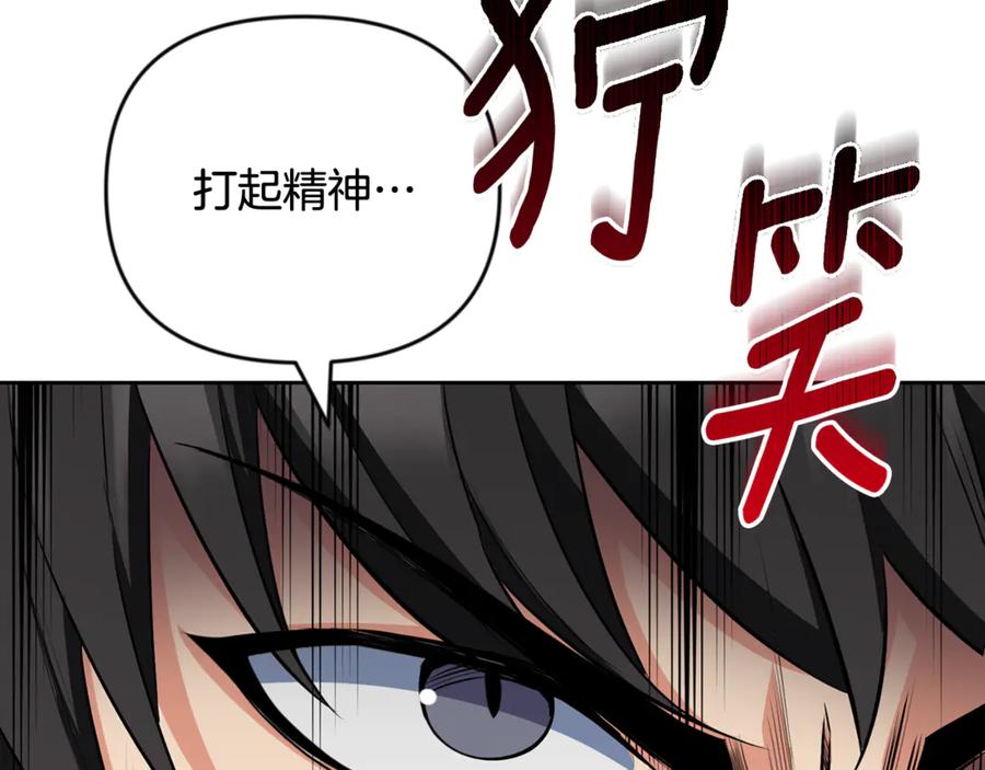 第480页