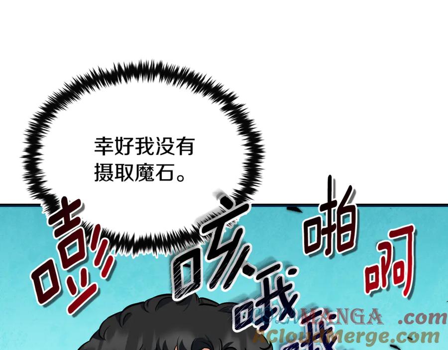 第507页