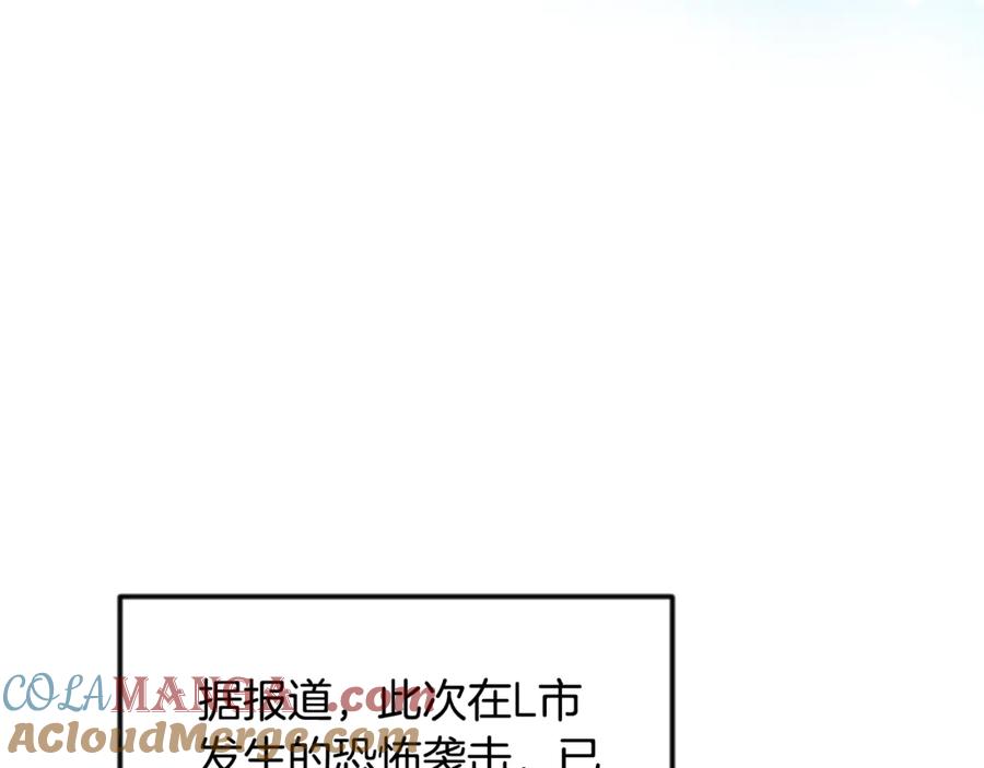 第519页