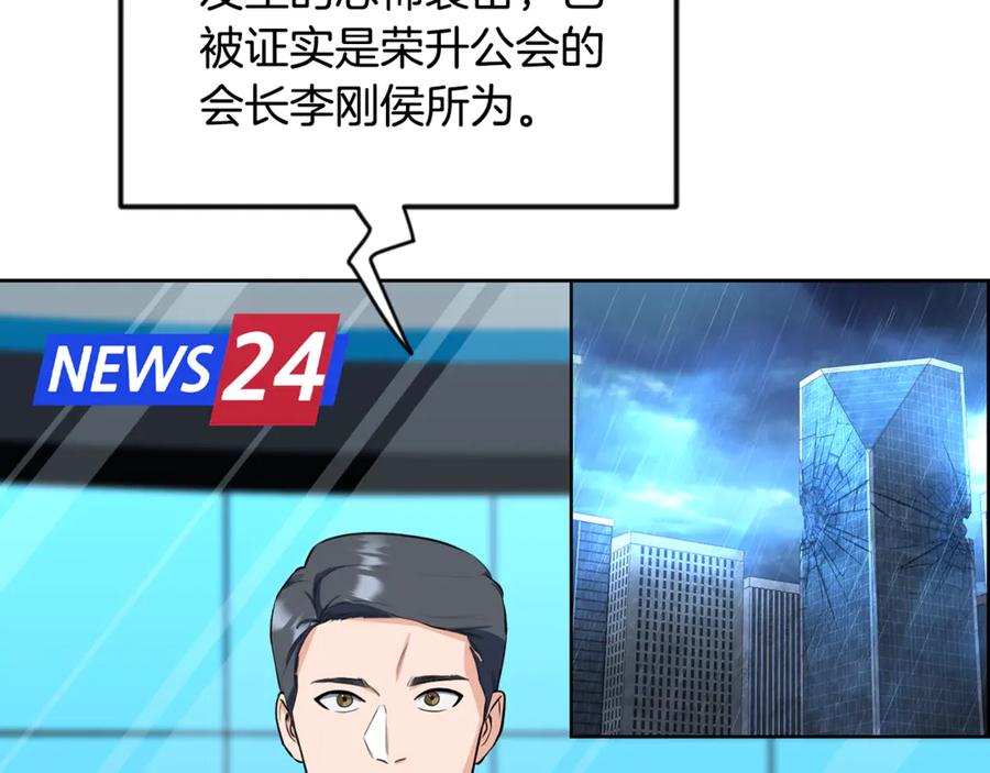 第522页