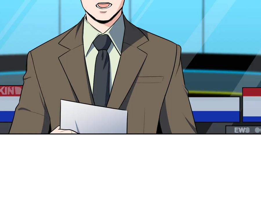 第525页