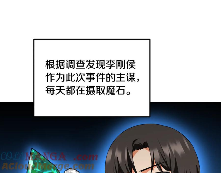 第531页