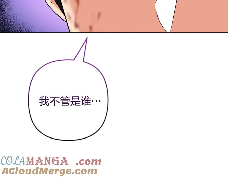 第567页