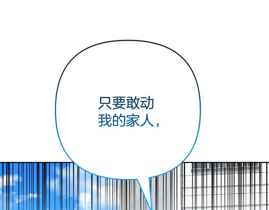 第570页