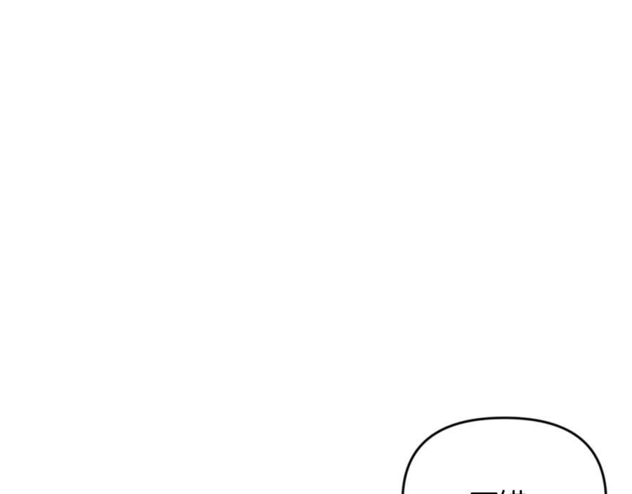 第582页