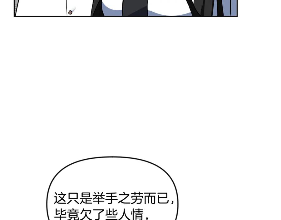 第609页