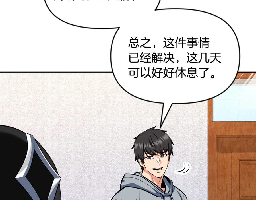 第612页