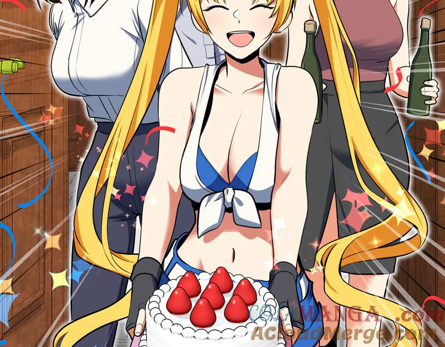 第639页