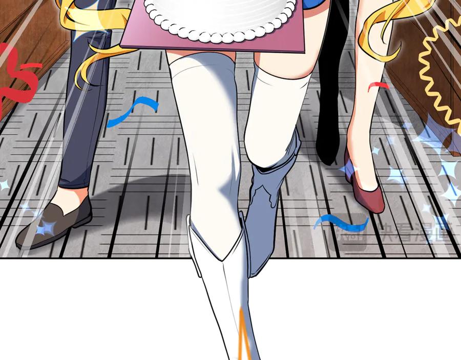 第642页