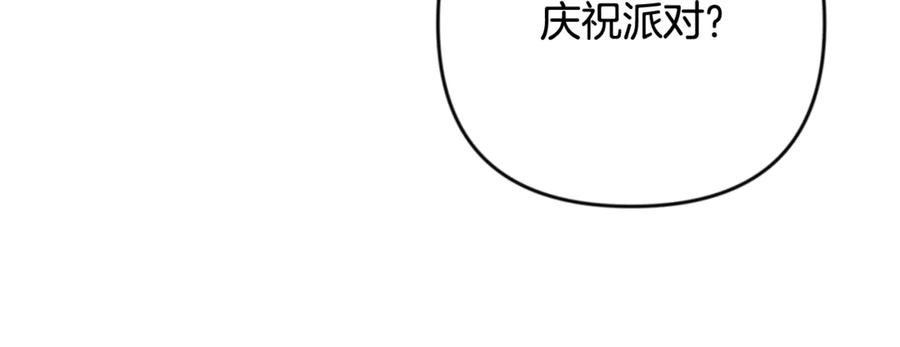 第666页