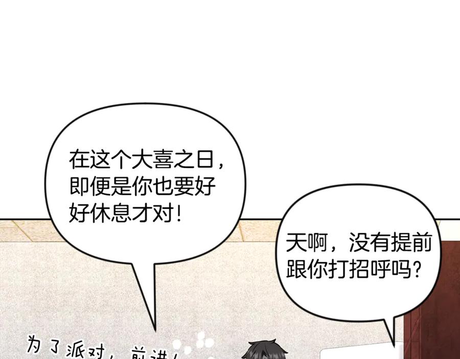 第669页