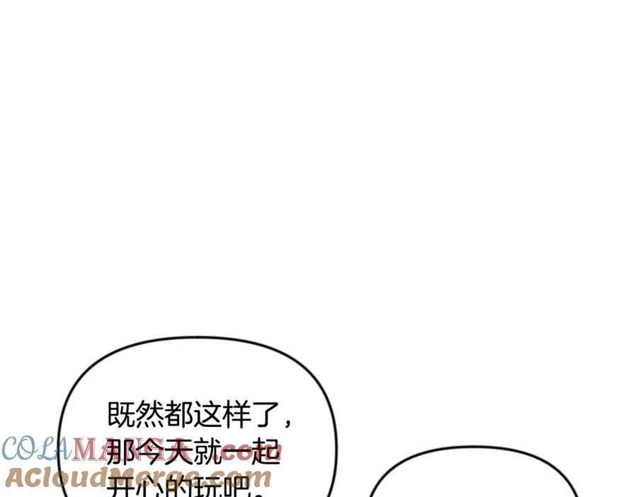 第675页