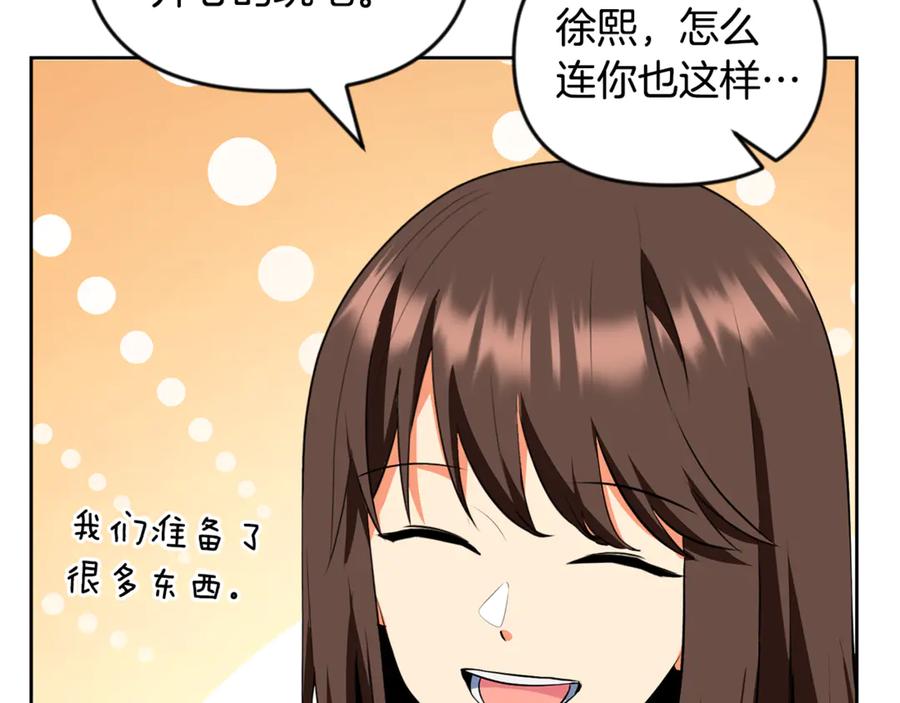 第678页