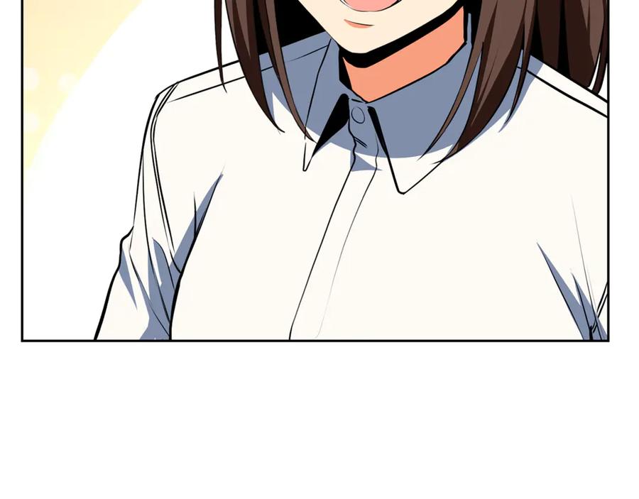 第681页