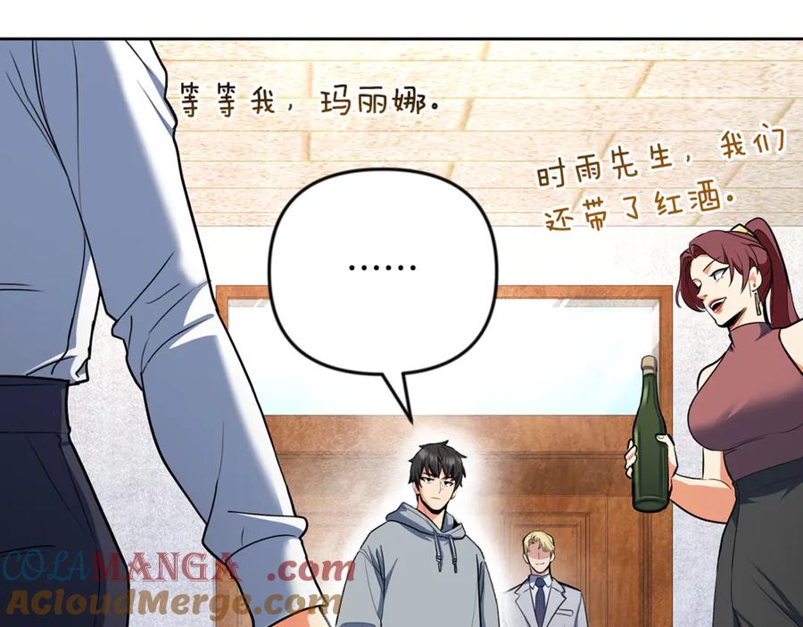 第687页